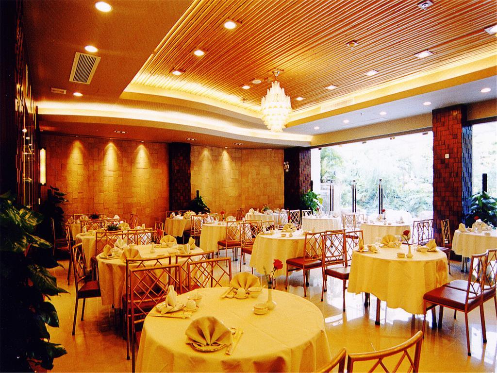 Yihe Hotel Гуанчжоу Экстерьер фото